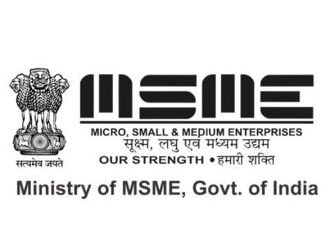 MSME Certificate